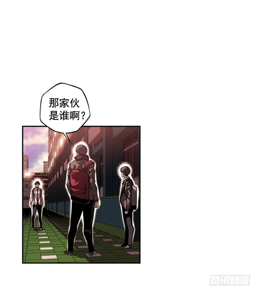 《斗神养成实录》是干什么的 第39页