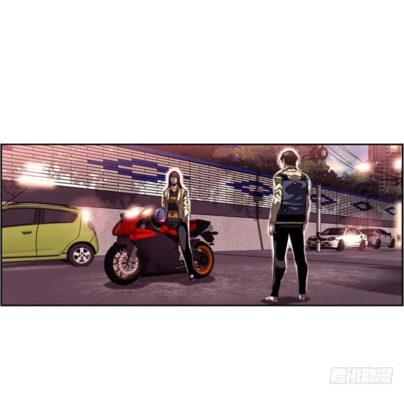 《斗神养成实录》是干什么的 第3页