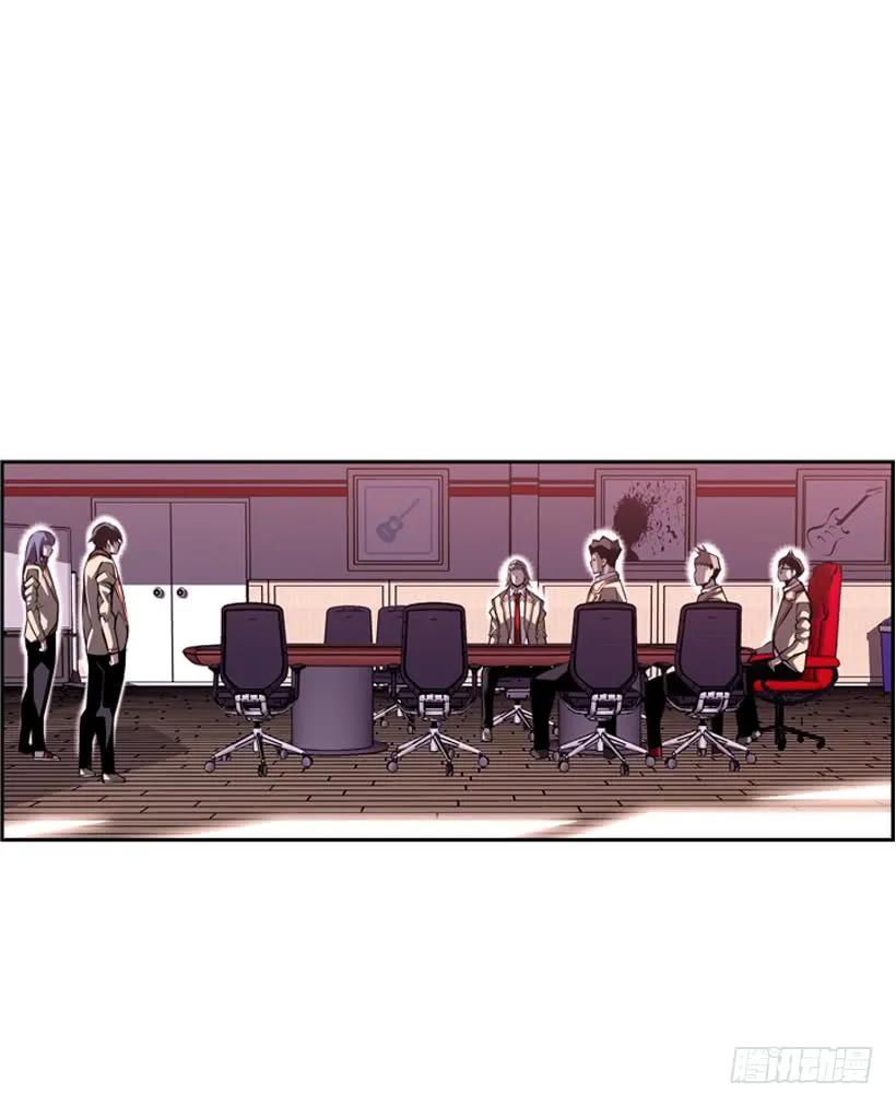 《斗神养成实录》看上他了 第12页