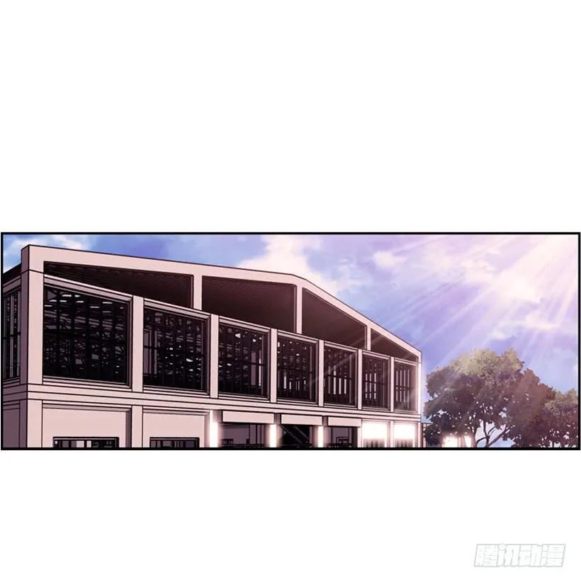 《斗神养成实录》看上他了 第46页