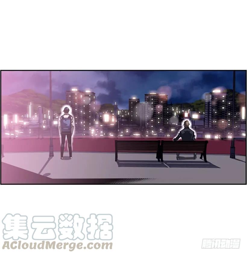 《斗神养成实录》我会保护你 第49页