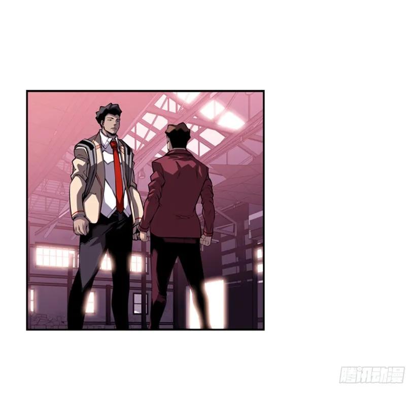 《斗神养成实录》黑暗骑士 第18页