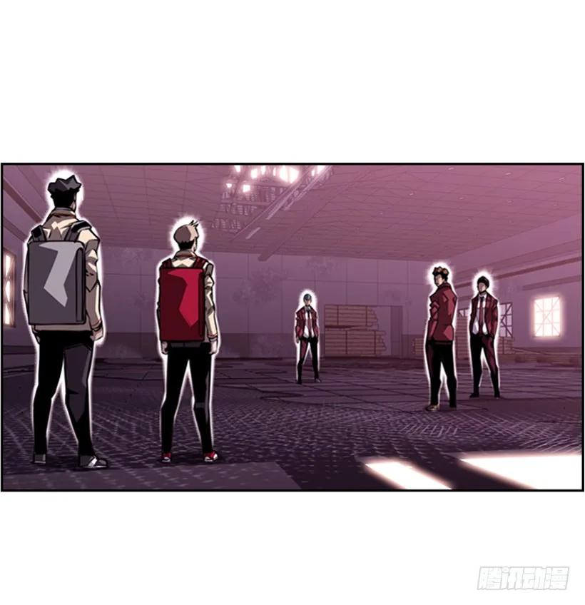《斗神养成实录》黑暗骑士 第2页