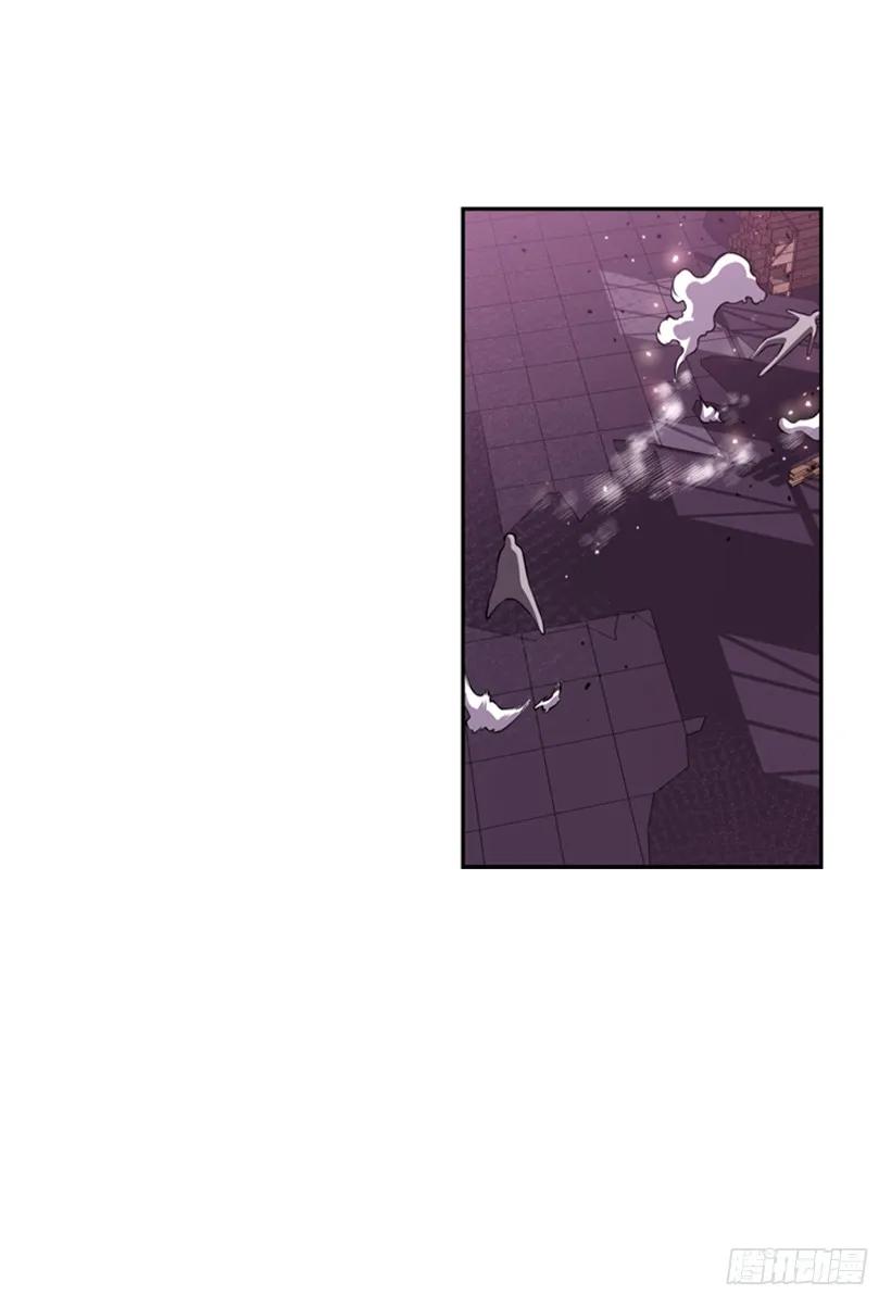 《斗神养成实录》黑暗骑士 第31页