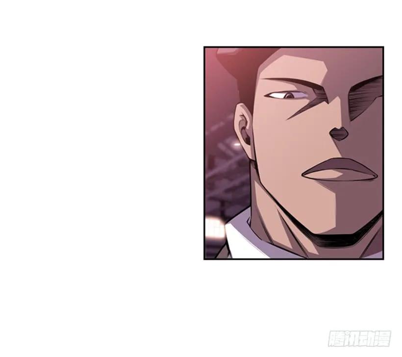 《斗神养成实录》黑暗骑士 第35页