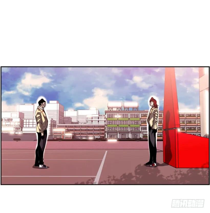 《斗神养成实录》不留余地 第2页