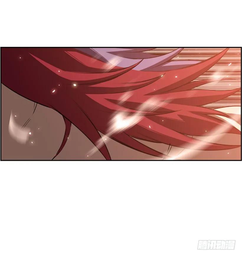 《斗神养成实录》不留余地 第47页