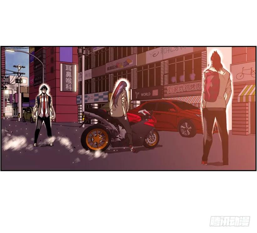 《斗神养成实录》不留余地 第48页