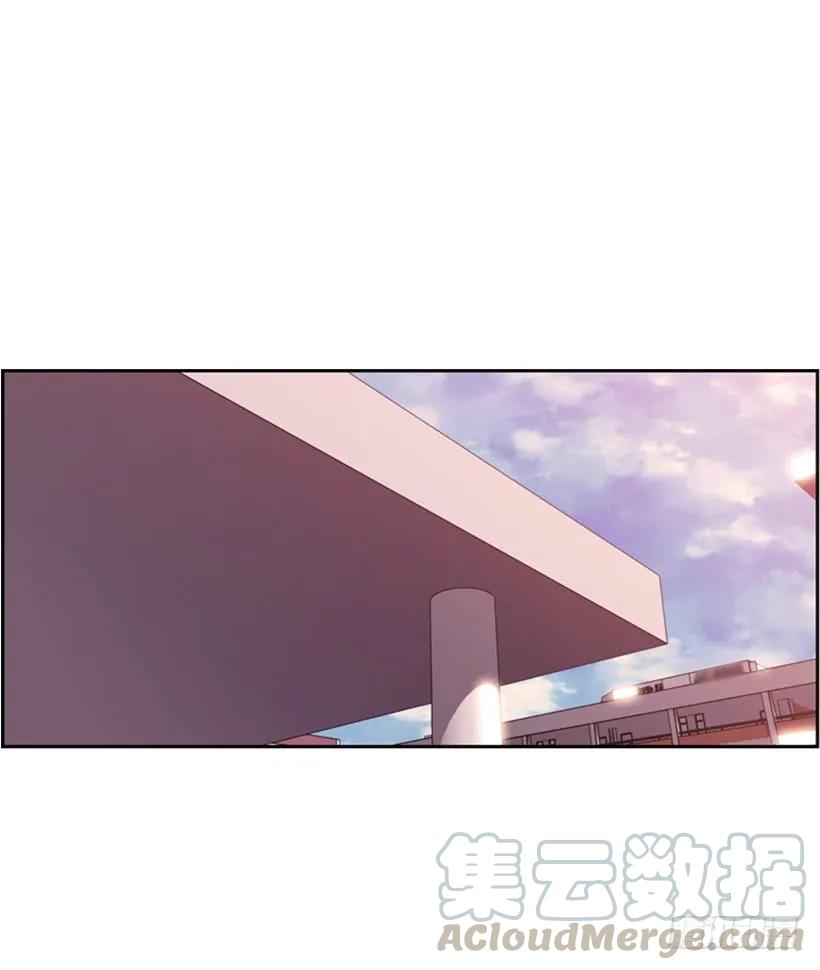 《斗神养成实录》你真的没事吗 第13页