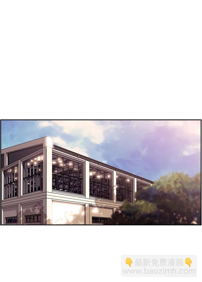 《斗神养成实录》你真的没事吗 第40页