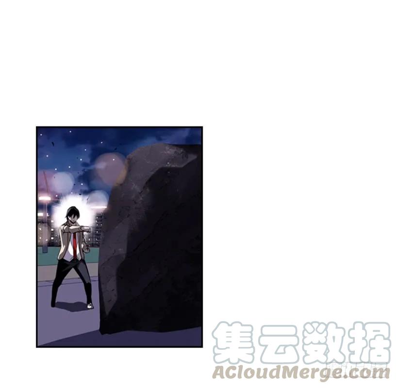 《斗神养成实录》这次也相信他 第17页