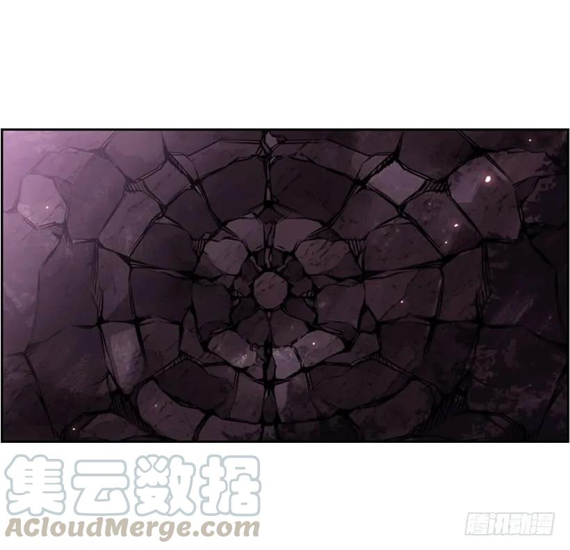 《斗神养成实录》这次也相信他 第9页