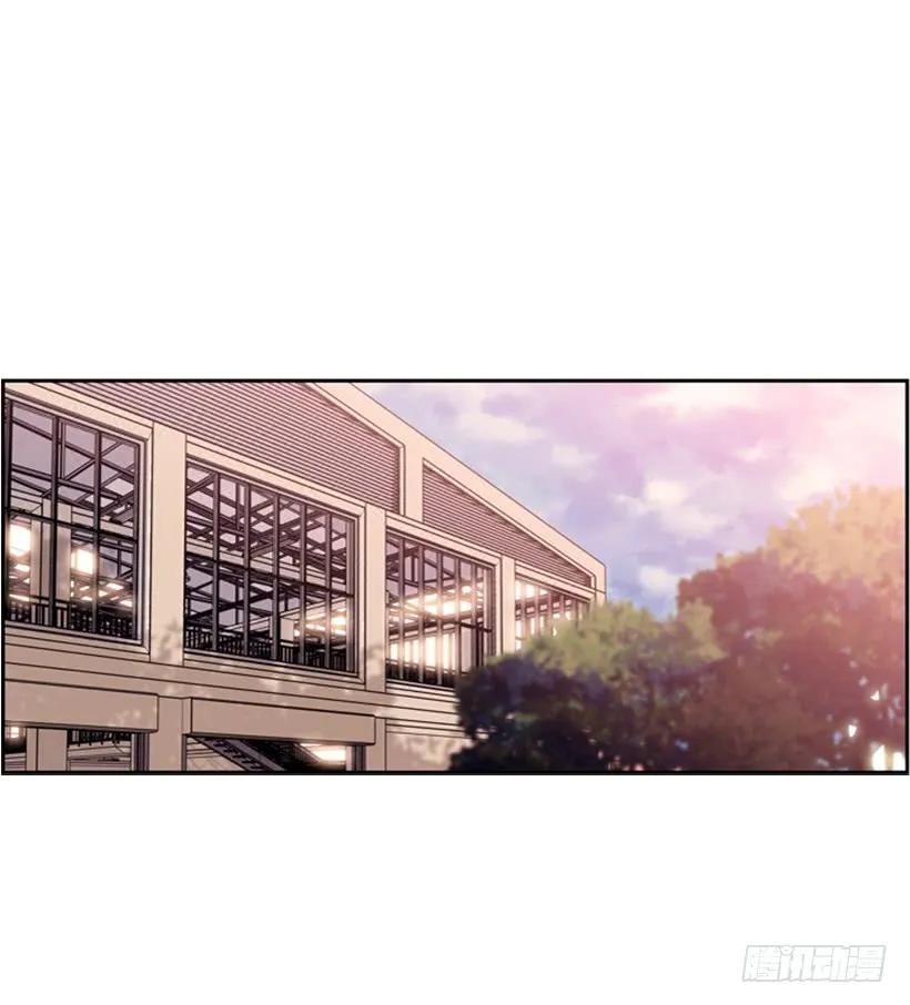 《斗神养成实录》联盟 第16页