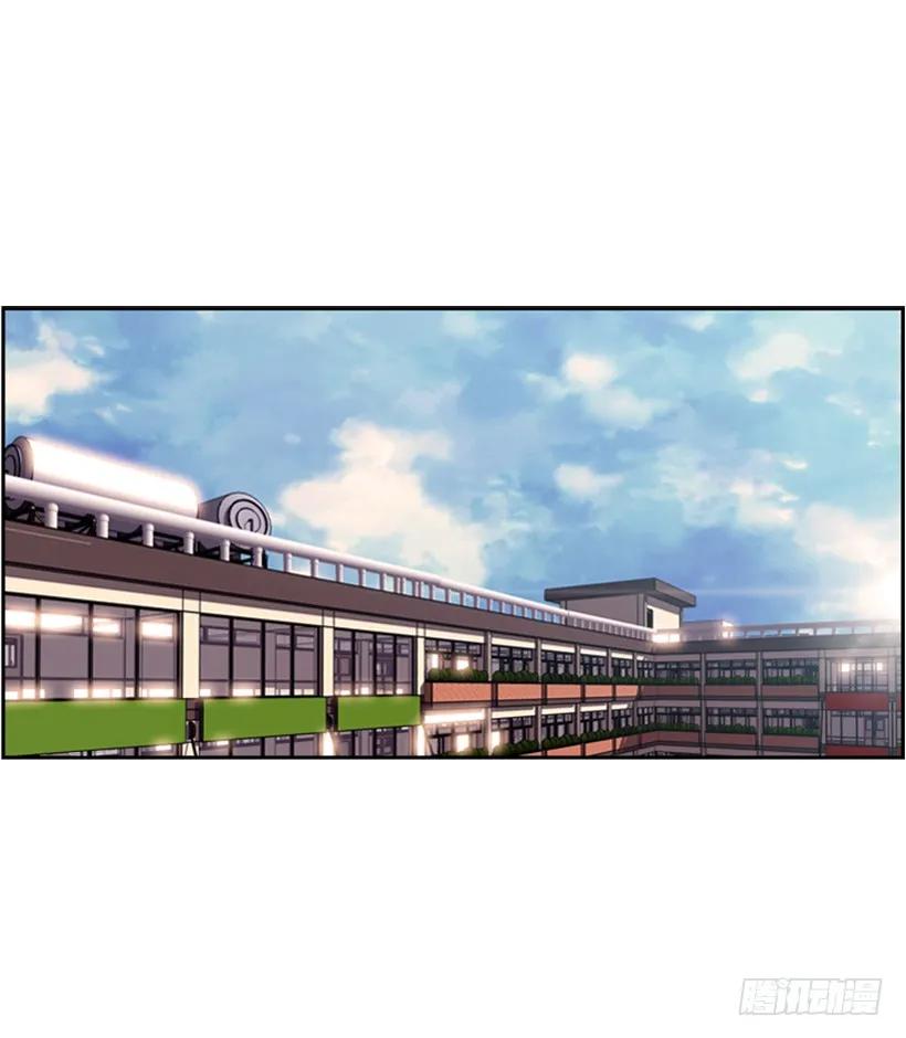 《斗神养成实录》联盟 第2页