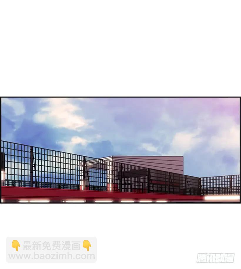 《斗神养成实录》联盟 第38页