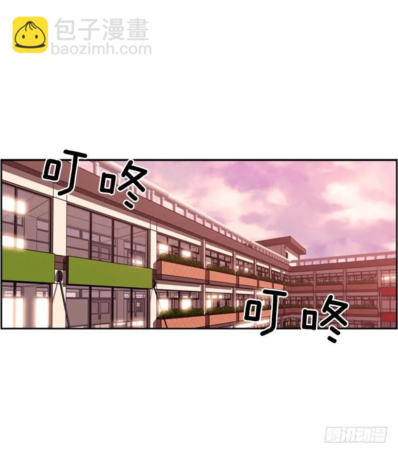 《斗神养成实录》联盟 第47页