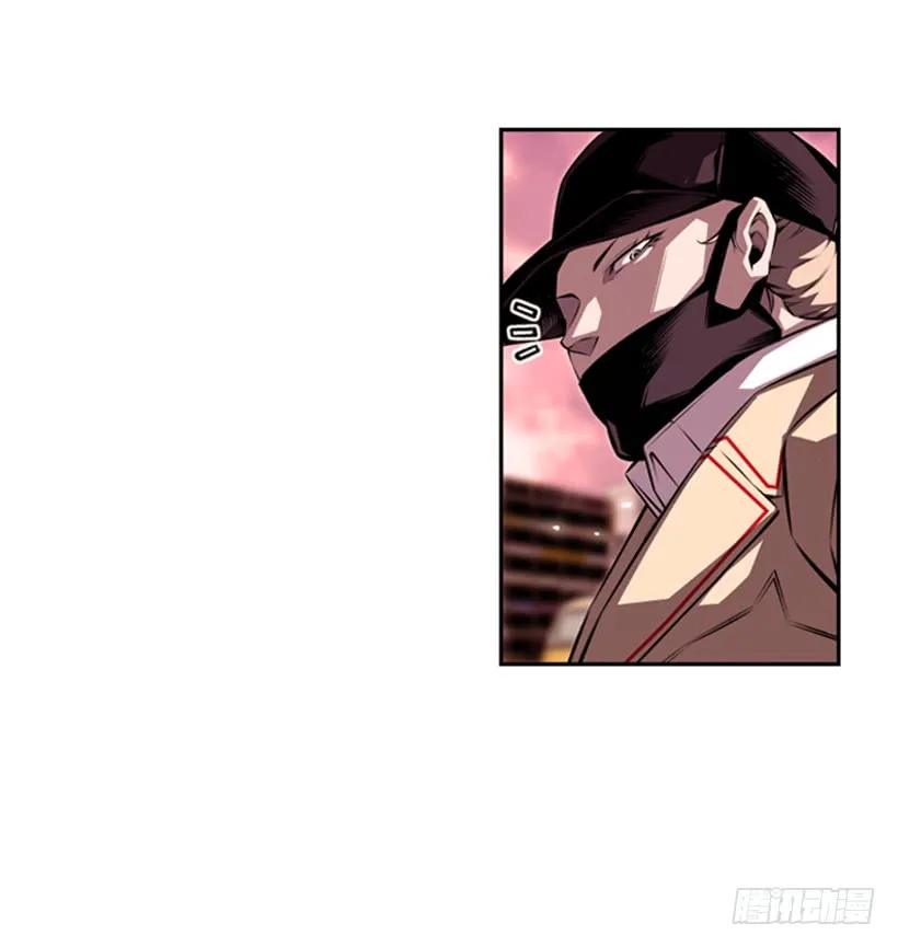 《斗神养成实录》一点都不卑鄙 第3页