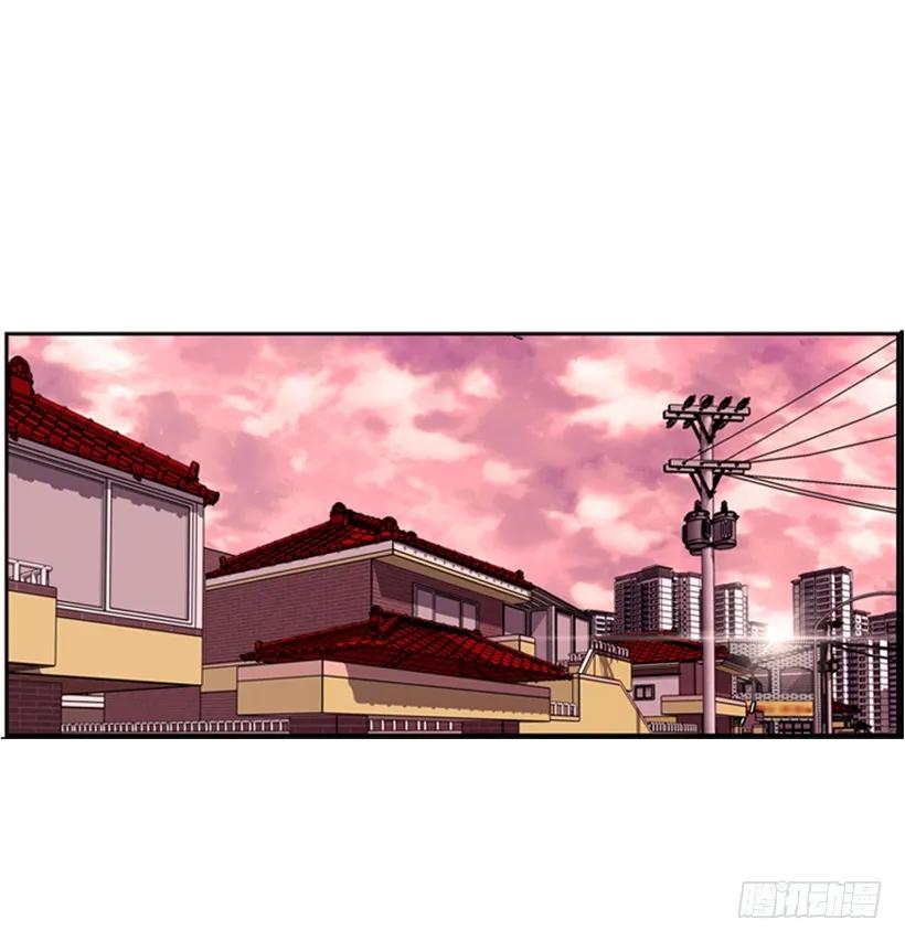 《斗神养成实录》一点都不卑鄙 第43页