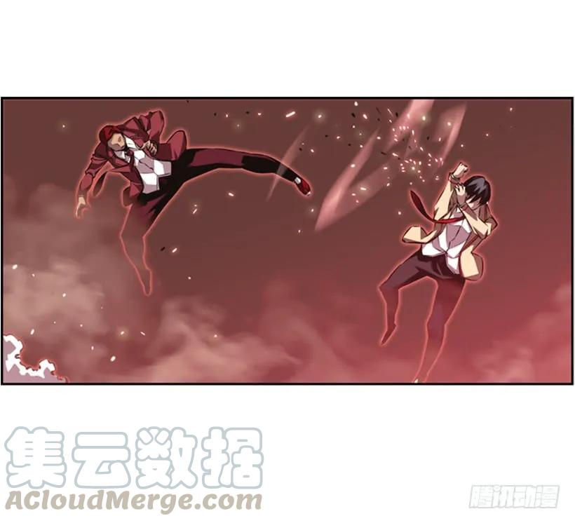 《斗神养成实录》不要命了 第33页