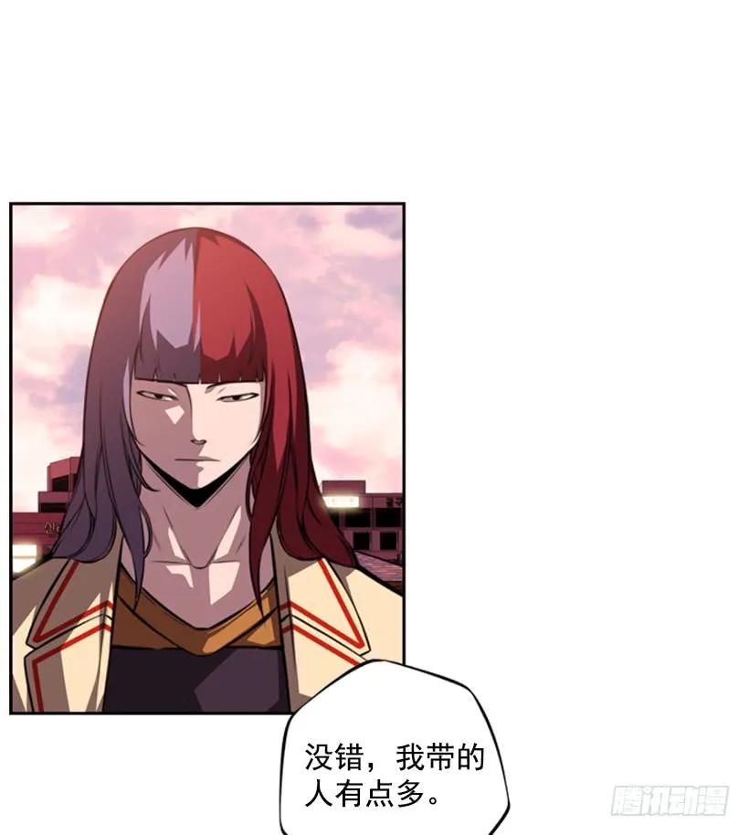 《斗神养成实录》强者 第39页