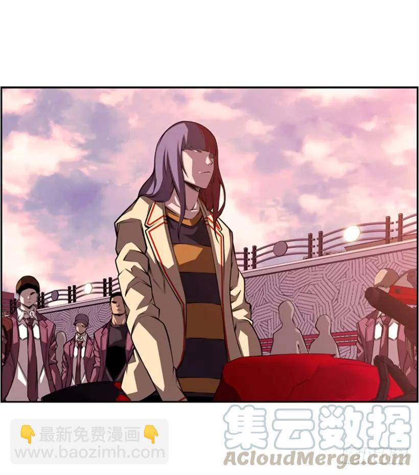 《斗神养成实录》强者 第41页