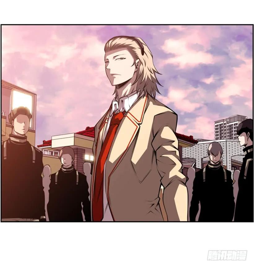 《斗神养成实录》强者 第42页