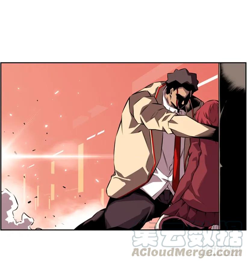 《斗神养成实录》不可原谅 第25页