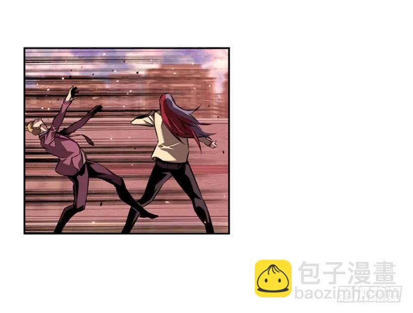 《斗神养成实录》到死都不会忘记 第12页