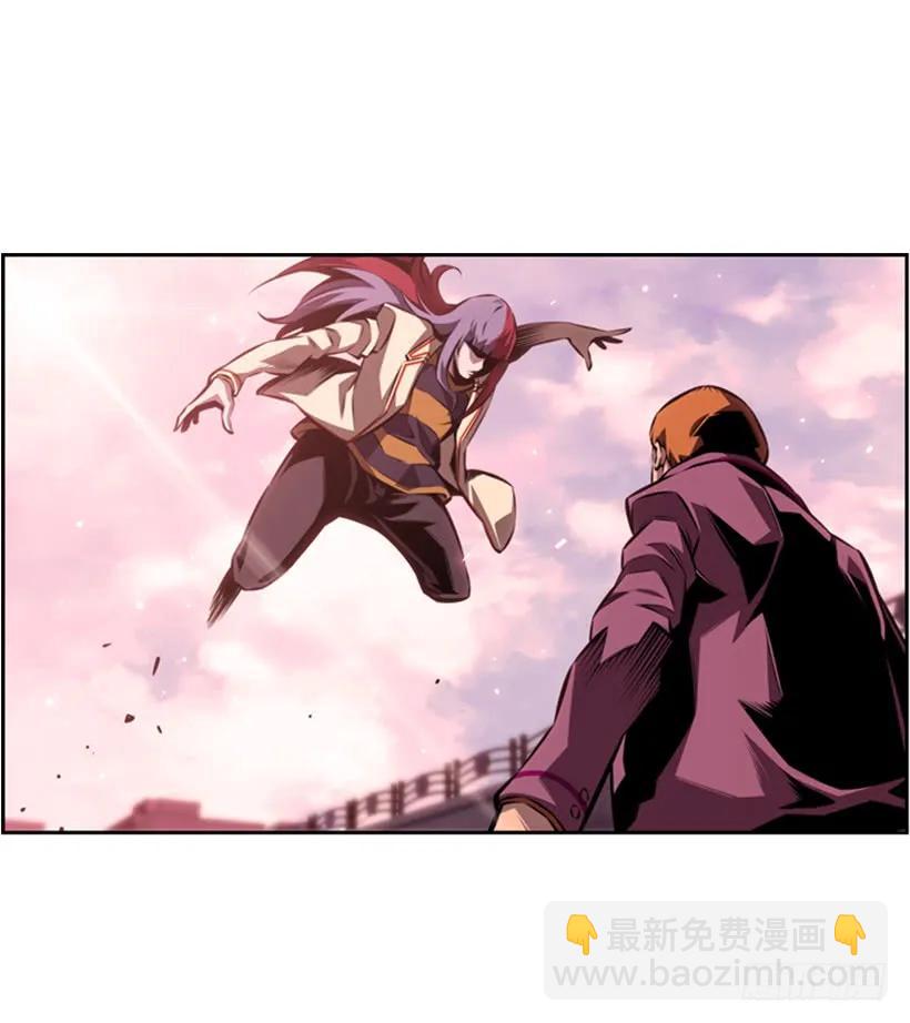 《斗神养成实录》到死都不会忘记 第22页