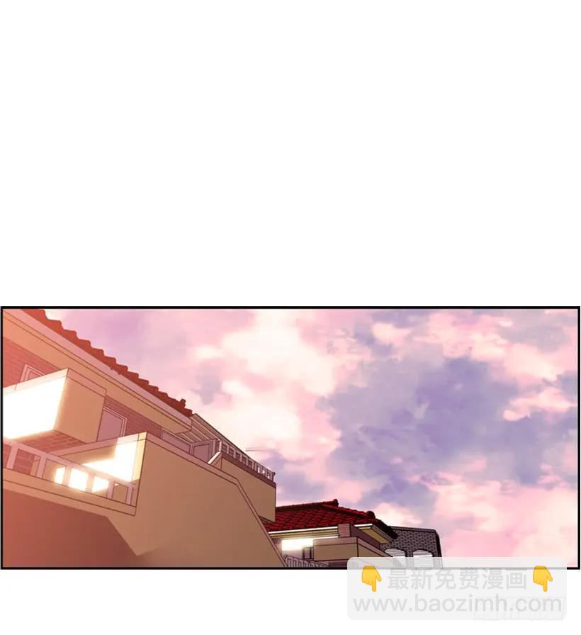 《斗神养成实录》到死都不会忘记 第24页