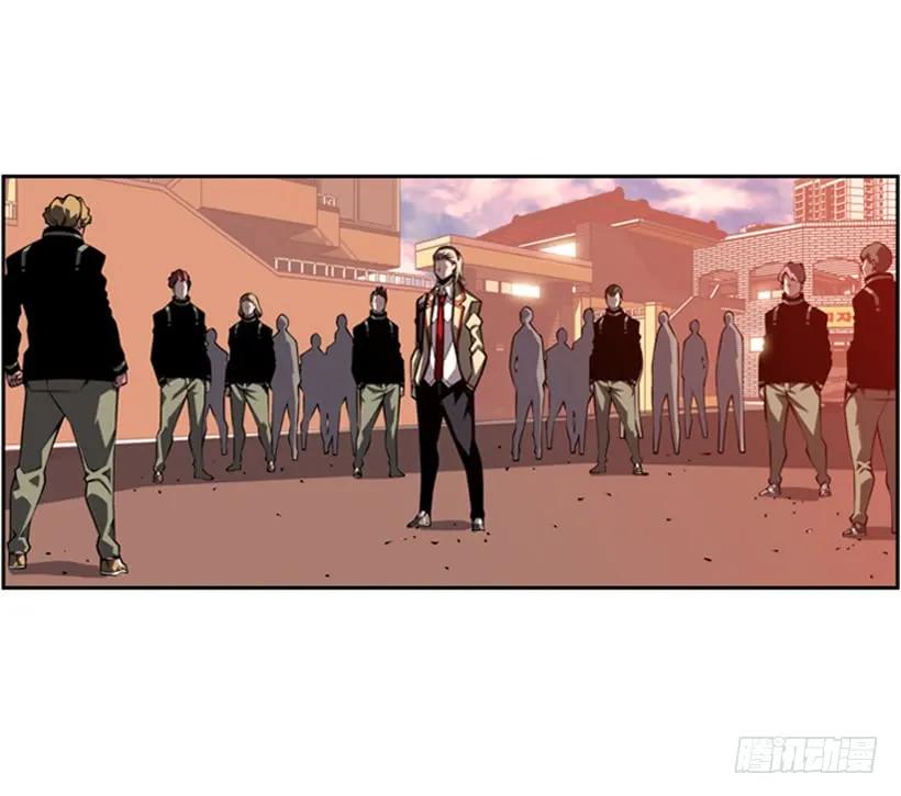 《斗神养成实录》解开发带 第10页