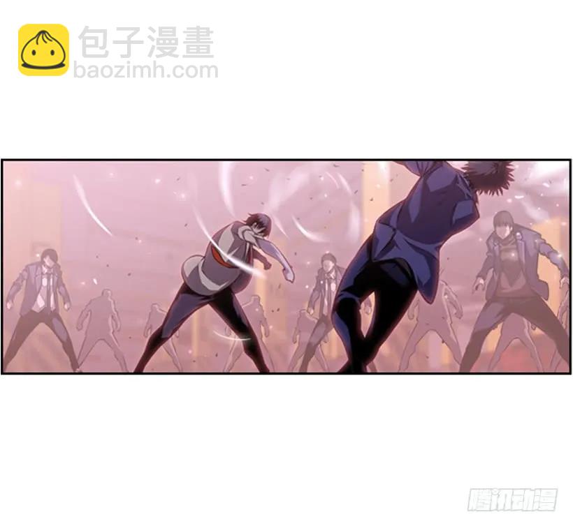 《斗神养成实录》解开发带 第31页