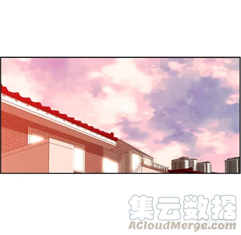 《斗神养成实录》解开发带 第9页