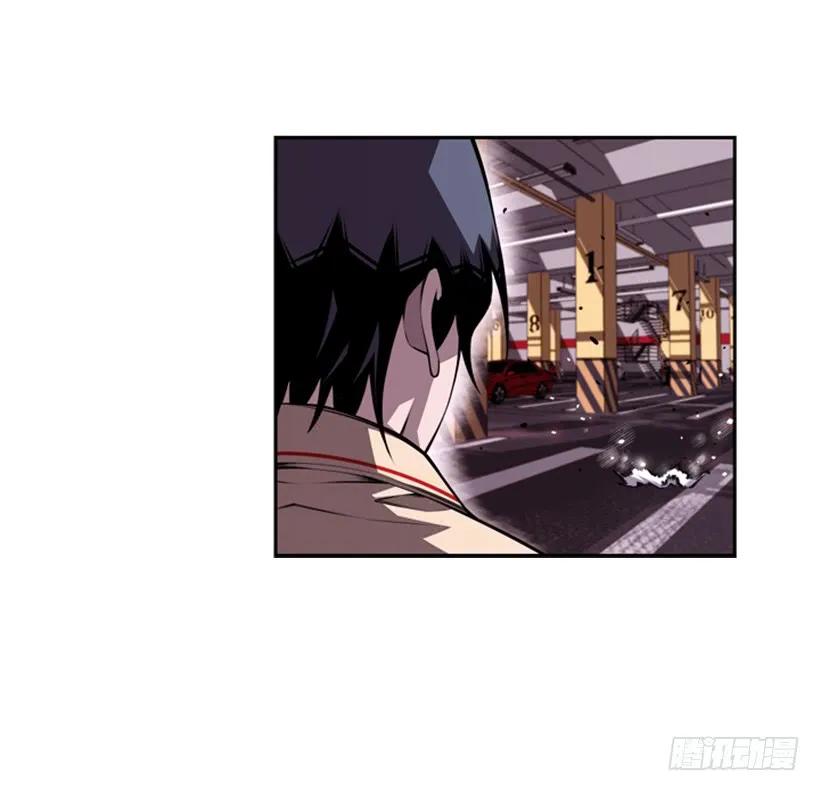 《斗神养成实录》不能错过的瞬间 第11页