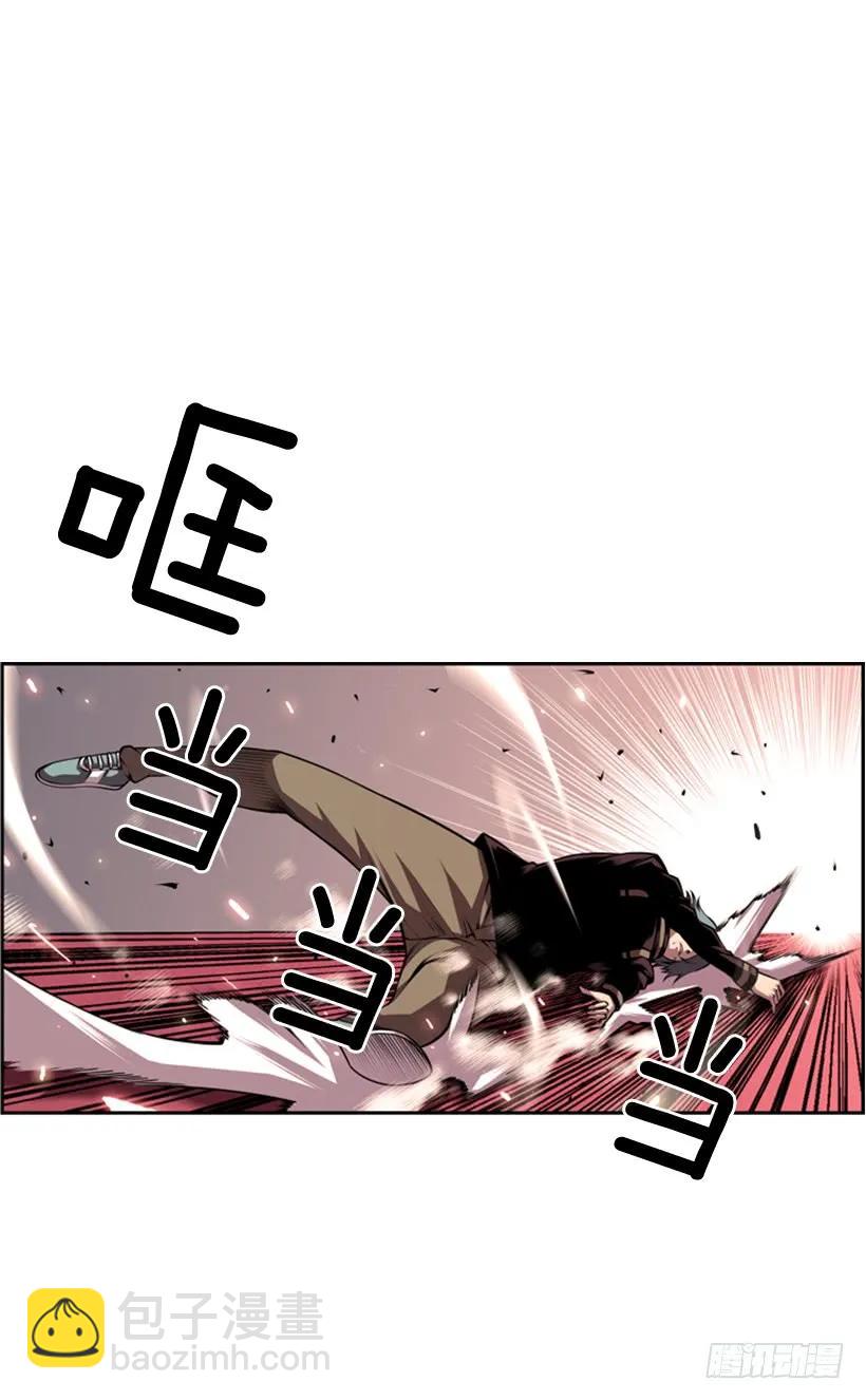 《斗神养成实录》不能错过的瞬间 第2页