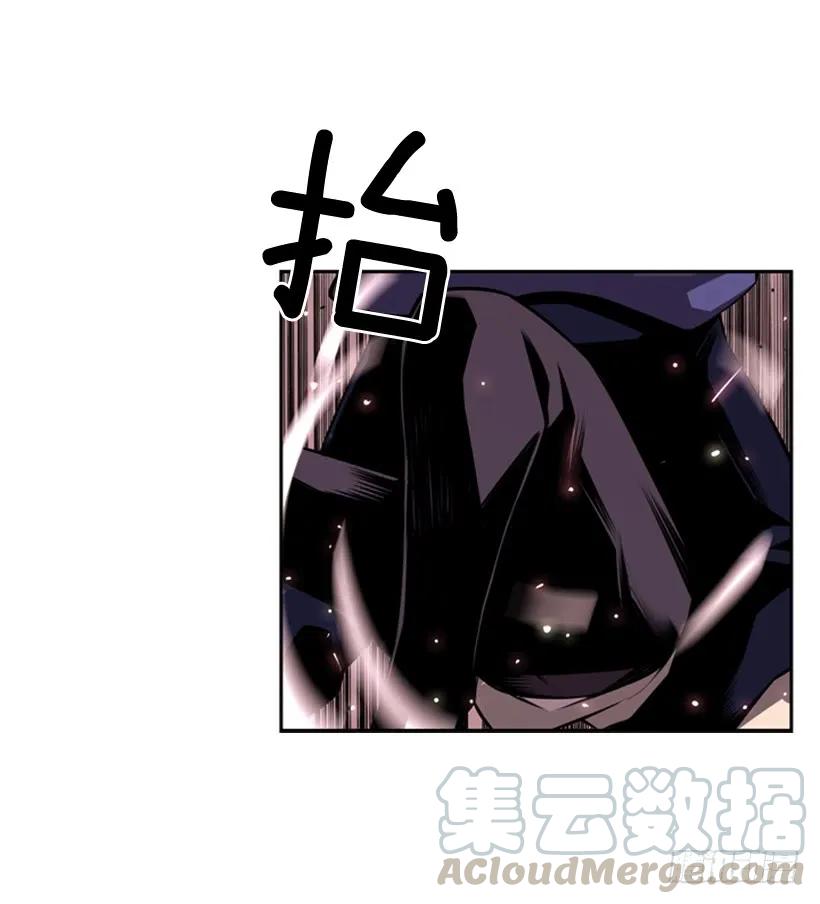 《斗神养成实录》不能错过的瞬间 第33页