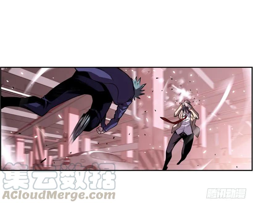 《斗神养成实录》不能错过的瞬间 第9页