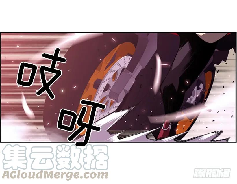 《斗神养成实录》就知道你会来 第25页