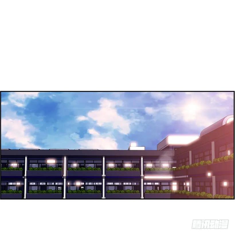 《斗神养成实录》男子汉的眼神 第22页