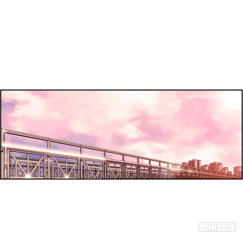《斗神养成实录》男子汉的眼神 第40页