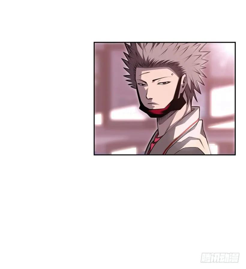 《斗神养成实录》现实里真正的英雄 第18页