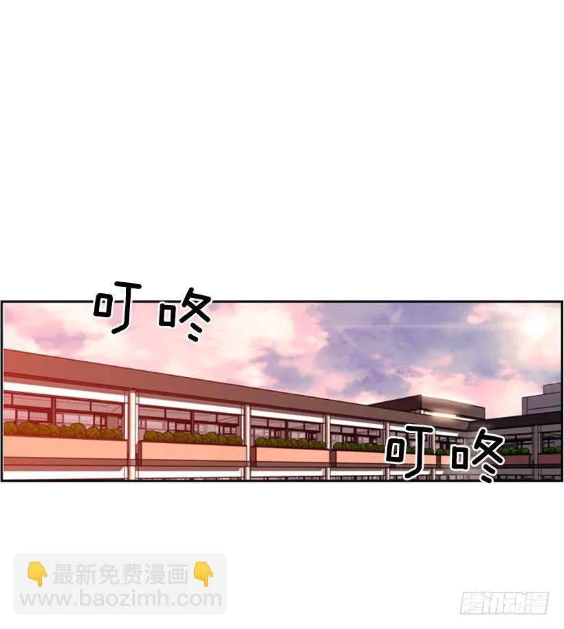 《斗神养成实录》现实里真正的英雄 第44页