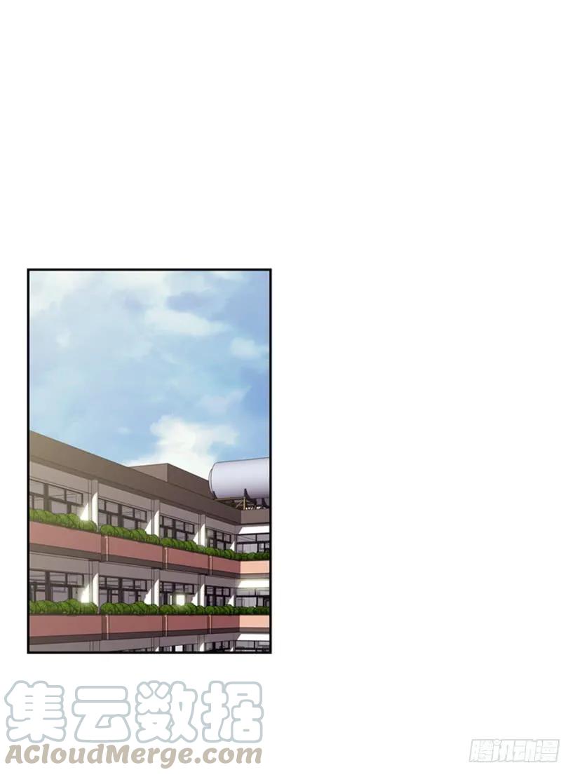 《斗神养成实录》小玩笑 第37页