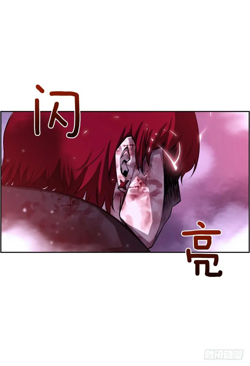 《斗神养成实录》被当成幼儿园小孩 第35页