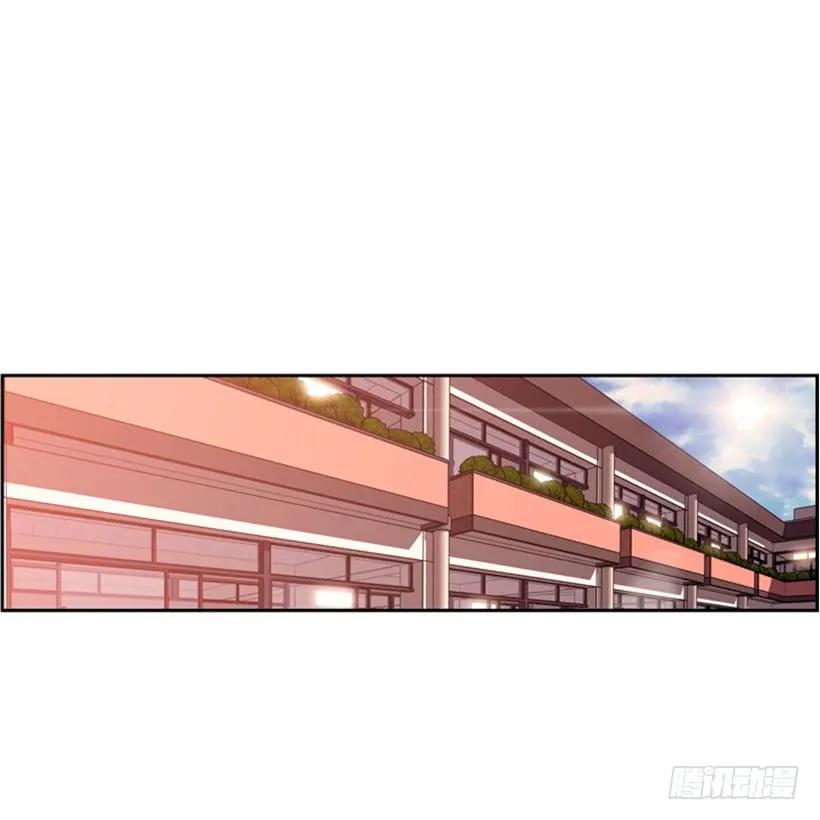 《斗神养成实录》被当成幼儿园小孩 第39页