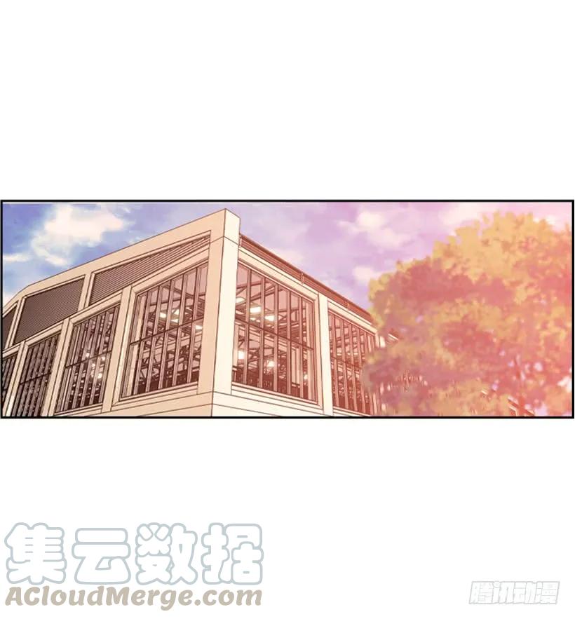 《斗神养成实录》被当成幼儿园小孩 第49页