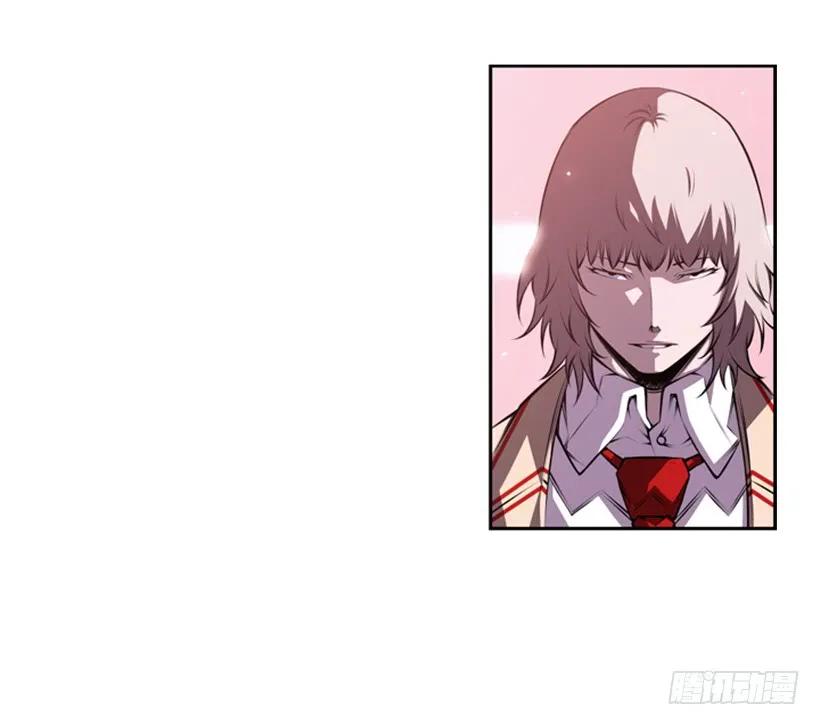 《斗神养成实录》像玻璃一样碎掉 第19页