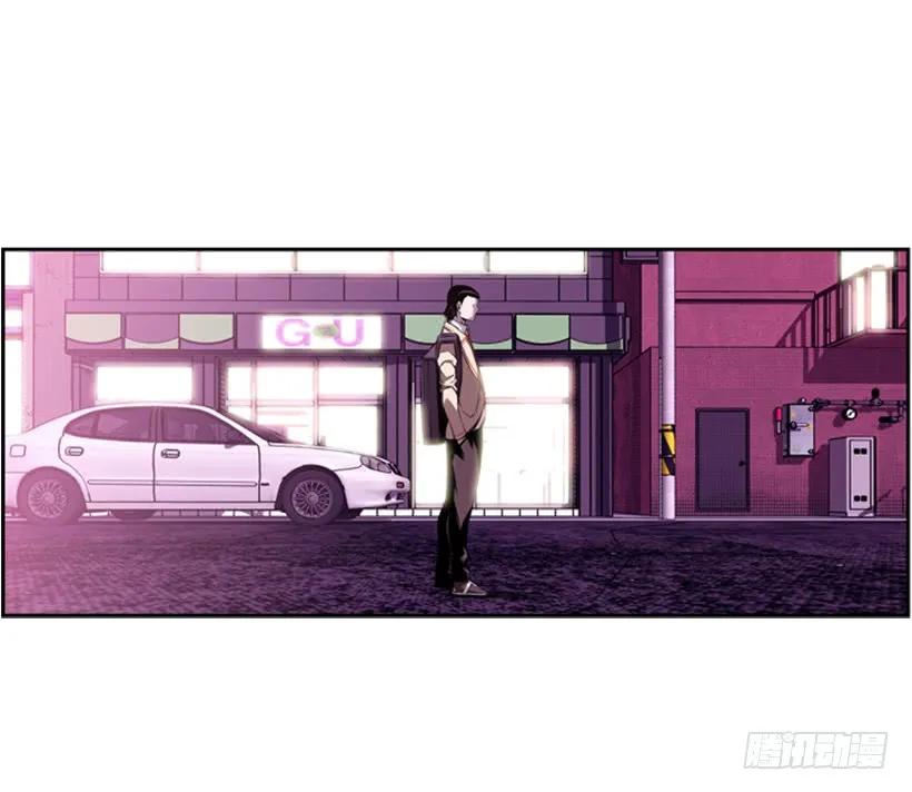 《斗神养成实录》像玻璃一样碎掉 第40页