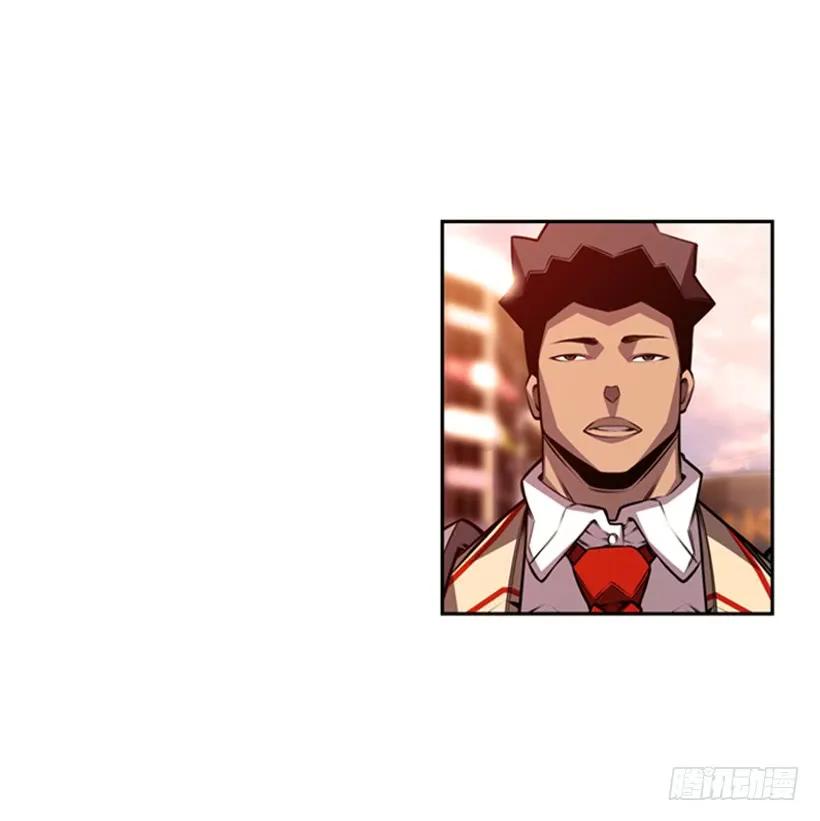 《斗神养成实录》算是互不亏欠了 第18页