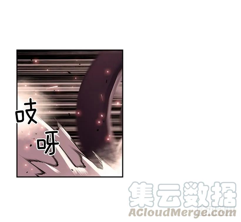 《斗神养成实录》算是互不亏欠了 第25页